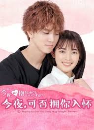 ��ҹ���ɷ�ӵ���뻳