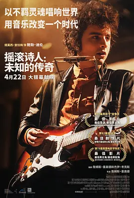 ҡ��ʫ�ˣ�δ֪�Ĵ���