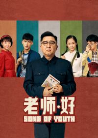 ��ʦ����