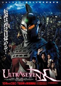 ���İ�����X