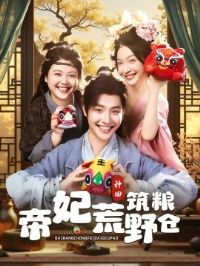 ������Ұ������