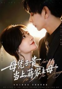 ĸƾ�ӹ��Ͻ�����ĸ