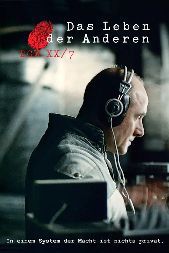 �����籩��Ӱ�ӽ�˵��