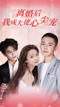 �����ҳɴ����ļ��