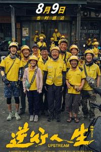 ��������2024