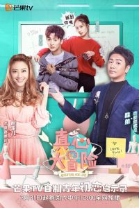 ���Ĵ�ð��