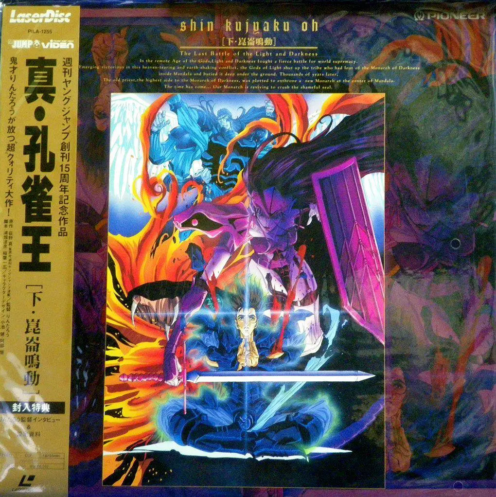 �桤��ȸ��