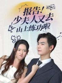 �����ٷ�����ȥɽ��������