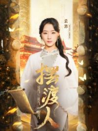 �ڶ��ˣ������ɶ���ǿ�ڵ���ô��