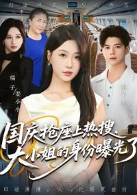 �������������ѣ���С��������ع���