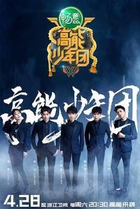 ���������ŵڶ���