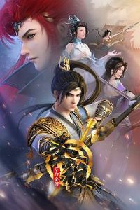 ʥ��֮�������