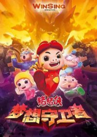 ��������ʮ����������������