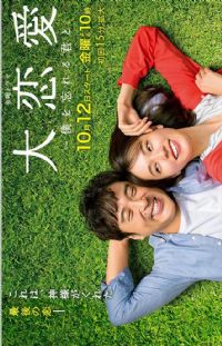 ���������뽫�����ǵ���