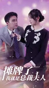 ̯���ˣ��Ҿ����ܲ÷���