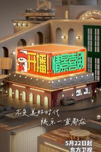 �������龰ϲ��