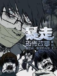 ���߿ֲ����µ��ļ�