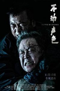 ������ɫ[Ԥ��Ƭ]