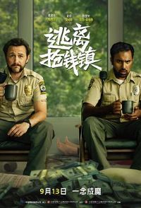 ������Ǯ��Ԥ��Ƭ