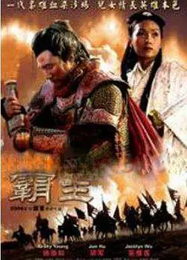 �󺺷�֮������