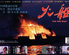 ��[��Ӱ��˵]