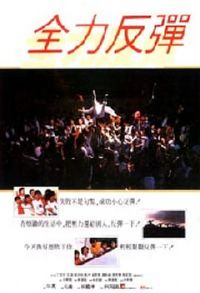 ȫ������