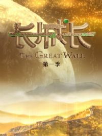 ���ǳ���һ��