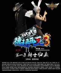 �������������ǵ�����