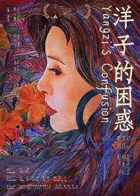 ���ӵ�����[Ԥ��Ƭ]