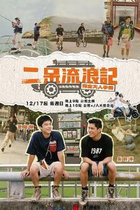 �������˼�֮��ȫ�����ֲ�