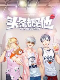 ͷ��������2019