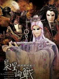 ���������֮�ɻ���ս