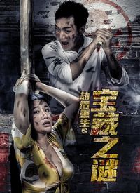 �ٺ�����֮����֮��