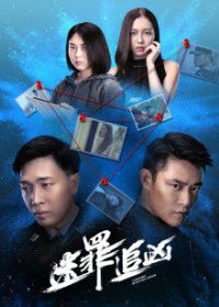 ����׷��