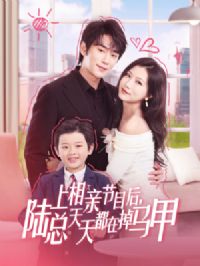 �����׽�Ŀ��½�����춼�ڵ�����