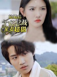 ǿ���ǧ���ܲó��޳���