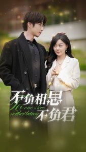 ������˼������