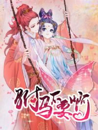 ������Ҫ����̬����һ��