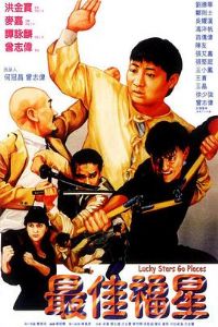 ��Ѹ�������