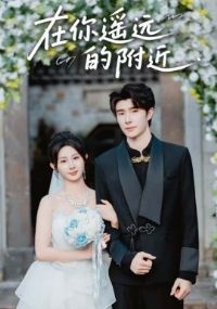 ����ңԶ�ĸ���