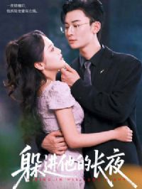 ������ĳ�ҹ