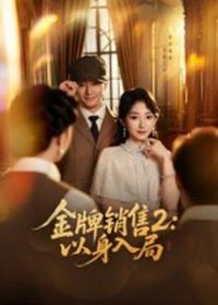 ��������2���������