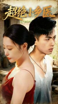 ����С��ҽ