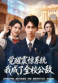 ������ϵͳ�ҳ���ȫУ����