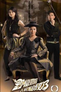 Ұ�����̴�ս��ʦ������