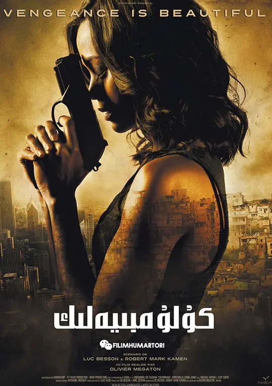 ���ױ����ˡ�Ӱ�ӽ�˵��