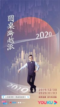 Բ����Խ��