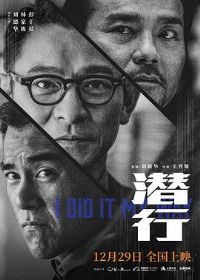 Ǳ�� ����[Ԥ��Ƭ]