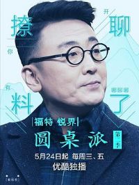 Բ���ɵڶ���