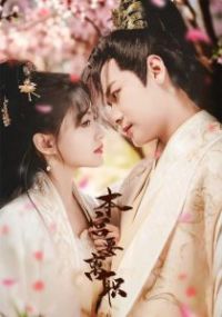 ����Ҫ��ְ